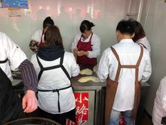 -小路易生煎馆(前进五路店)