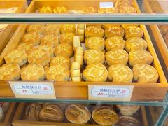 -皇承御点·八旗饽饽铺(避暑山庄店)
