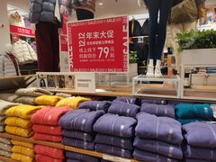 -优衣库(上海颛桥万达广场店)