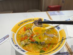 酸辣鲜切牛肉粉-粉小主·贵州酸汤牛肉粉(南京仙林金鹰店)