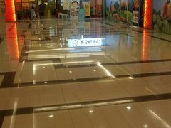 -开元商城(西旺店)