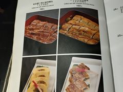 -昇鳗鱼家(浦东店)
