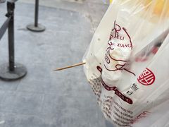 -野栗香(娄山关路店)