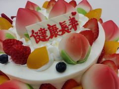 -维利康(梅山店)