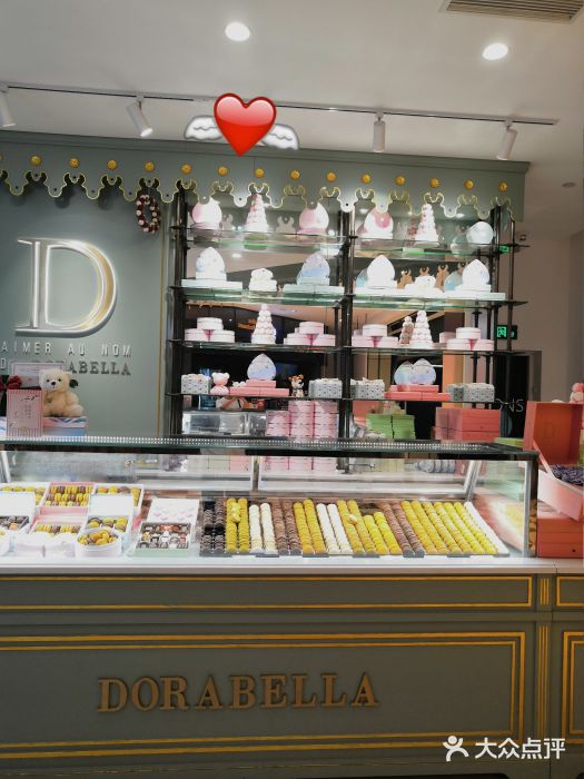 DORABELLA朵娜贝拉(武林银泰店)面包甜点陈列柜图片