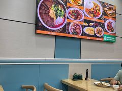 -伊鼎牛肉面(潍坊路店)