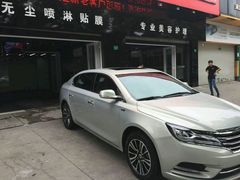 -跃通XPEL超级旗舰店(浦东店)