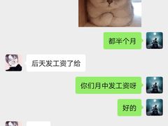 -STELLAR NIGHT CLUB星际酒吧(明发商业广场店)