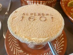 -ALBERGUE 1601 婆仔屋葡国餐厅