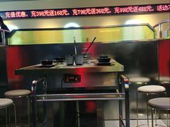 -蛙宴·美蛙火锅基地(万象城店)