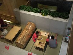 -善水汇汤泉洗浴