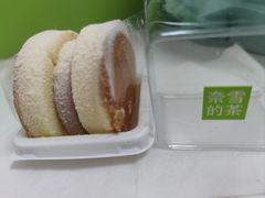 芋泥雪蓉小贝-奈雪的茶(苏宁广场店)