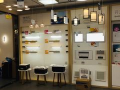 -张士灯具城(家居优选店)
