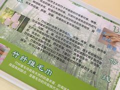 -宁波保税区进口商品象山直销中心