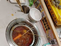 -串士多·回转小火锅(长安方圆荟店)