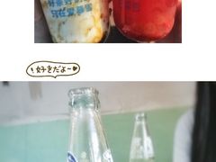 -炙热童年·老北京炙子烤肉(南锣鼓巷店)