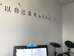 -TEMPO 音乐(五角场店)