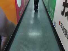 -东营胜利机场