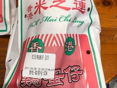 -美芝莲(东方宝泰店)