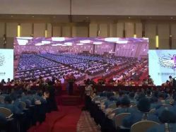 -尚玲纹绣纹眉特价店