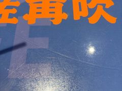 -伯友茶记(中华广场店)