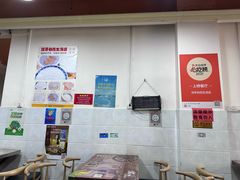 -没牙伯花生汤店(老药洲店)