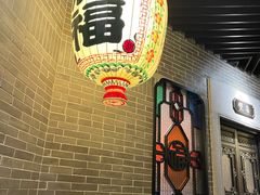 -肥福排档(星光店)
