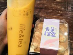 香芋宝盒-格瑞思动物奶油生日蛋糕(圆融店)