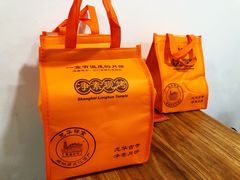 -龙华素斋(龙华路店)