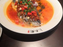-上名堂·鱼头好吃(体育场路店)