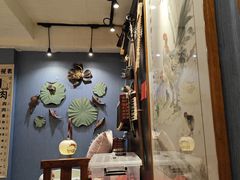 -名扬烤肉(起源店)