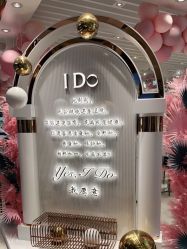 -I Do(齐齐哈尔新玛特购物广场店)