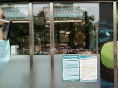 门面-味多美蛋糕(马家堡永辉店)