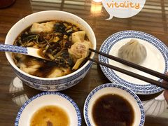 -笑来喜馄饨小笼工坊店(湖滨街店)