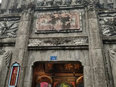-安仁古镇