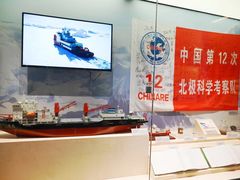 -上海中国航海博物馆