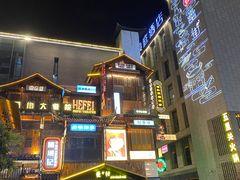 -阿胖龙虾(罍街店)