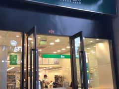 门面-1点点(西山万达金街店)