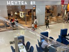 -永旺梦乐城国际商城(北清路店)