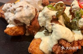 Qingyang Pepper Mayo Fried Chicken