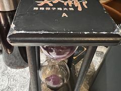 -大头椰·海南椰子鸡火锅(思明万象城店)