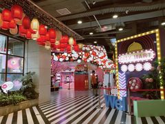 大堂-CITY MART城市集市(中庚漫游城店)