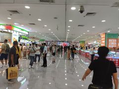 -珠海拱北口岸