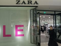 -ZARA HOME(长楹天街购物中心店)