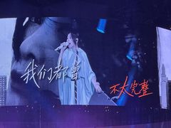 -华熙生物·润百颜ECM中心