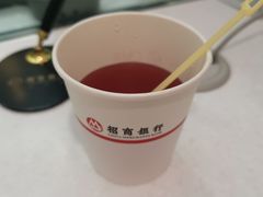 -招商银行(上海浦东大道支行)