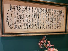 -橘洲1910花园江景西餐厅