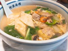 本家三鲜面-阿琴面馆(武林路店)
