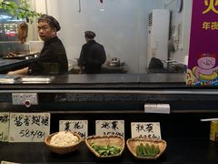 -蚝得喜海鲜(东城店)