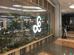 -gaga(深圳京基KKMALL店)
